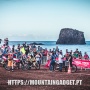 2nd Round of the Madeira Motocross Championship 2021